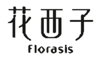 Florasis