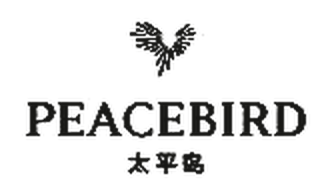 Peacebird