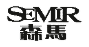 Semir